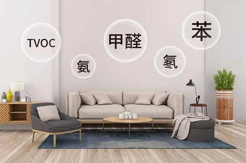 新房裝修完多久后入住好，哪些地方產(chǎn)生甲醛
