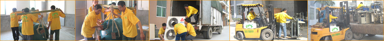 Ȫ�ݘ�(l��)��(l��)��ҹ�˾--��(zhu��n)�I(y��)��Ұ��(ch��ng)